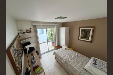 Apartamento à venda com 82m², 2 quartos e 1 vaga Apartamento à venda com 82m², 2 quartos e 1 vagaQuarto
