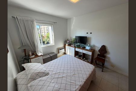 Apartamento à venda com 82m², 2 quartos e 1 vaga Apartamento à venda com 82m², 2 quartos e 1 vagaQuarto