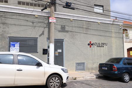 Apartamento à venda com 58m², 2 quartos e 1 vagaFachada