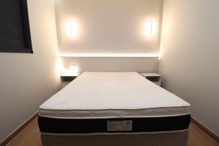 Apartamento para alugar com 57m², 2 quartos e 1 vagaQuarto 1 - Suíte