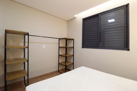 Quarto 1 - Suíte de apartamento para alugar com 2 quartos, 57m² em Shopping Park, Uberlândia