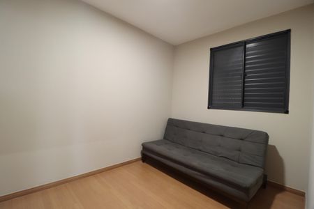 Apartamento para alugar com 57m², 2 quartos e 1 vagaQuarto 2