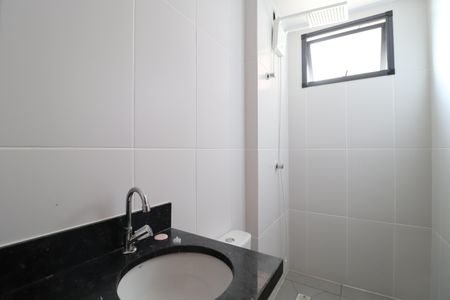 Apartamento para alugar com 57m², 2 quartos e 1 vagaBanheiro do Quarto 1