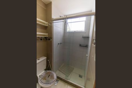 Apartamento para alugar com 70m², 2 quartos e 1 vagaBanheiro da Suíte