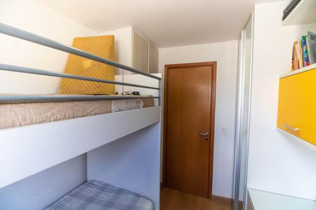 Quarto  de apartamento para alugar com 2 quartos, 70m² em Badu, Niterói