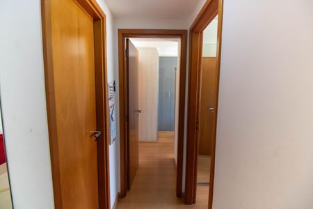 Apartamento para alugar com 70m², 2 quartos e 1 vagaCorredor 