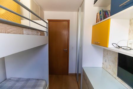 Apartamento para alugar com 70m², 2 quartos e 1 vagaQuarto 