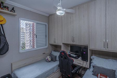 Apartamento à venda com 48m², 2 quartos e 1 vagaquarto 1_1