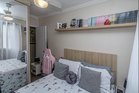 Apartamento à venda com 48m², 2 quartos e 1 vagaquarto 2_4