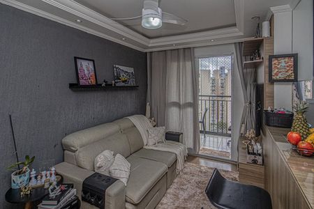 Apartamento à venda com 48m², 2 quartos e 1 vagasala_2