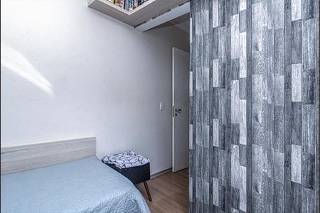 Apartamento à venda com 48m², 2 quartos e 1 vagaquarto 1_4