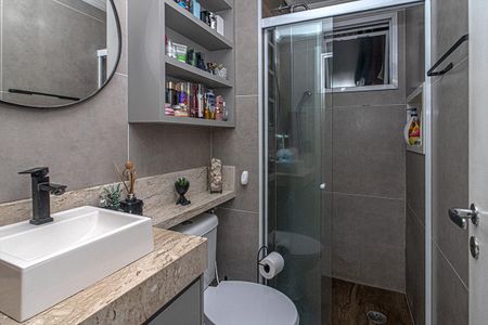 Apartamento à venda com 48m², 2 quartos e 1 vagabanheiro social_1