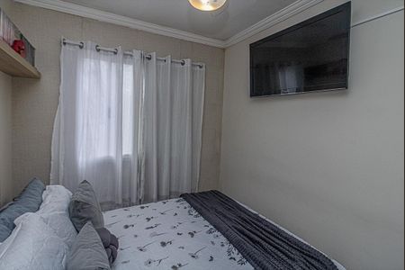 Apartamento à venda com 48m², 2 quartos e 1 vagaquarto 2_1