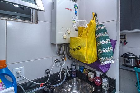 Apartamento à venda com 48m², 2 quartos e 1 vagadespensa_3