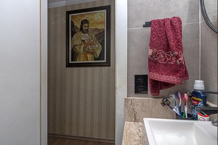 Apartamento à venda com 48m², 2 quartos e 1 vagabanheiro social_4