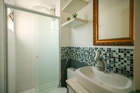 Apartamento para alugar com 44m², 2 quartos e 1 vagaBanheiro