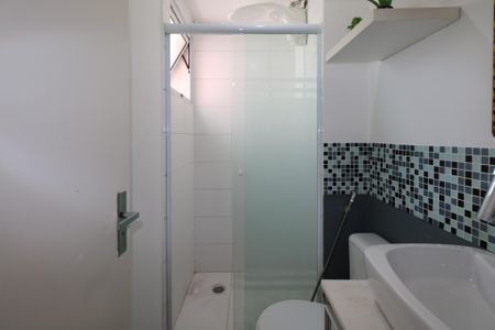 Apartamento para alugar com 44m², 2 quartos e 1 vagaBanheiro