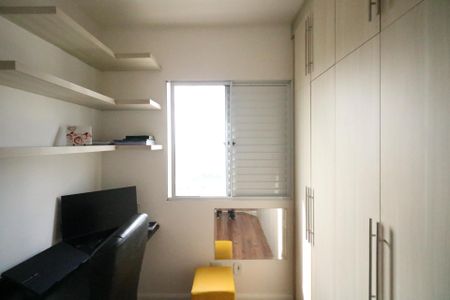 Quarto 1 de apartamento para alugar com 2 quartos, 44m² em Canhema, Diadema