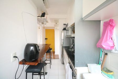 Apartamento para alugar com 44m², 2 quartos e 1 vagaÁrea de Serviço