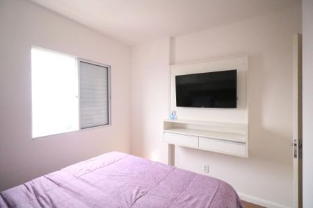 Apartamento para alugar com 44m², 2 quartos e 1 vagaQuarto 2