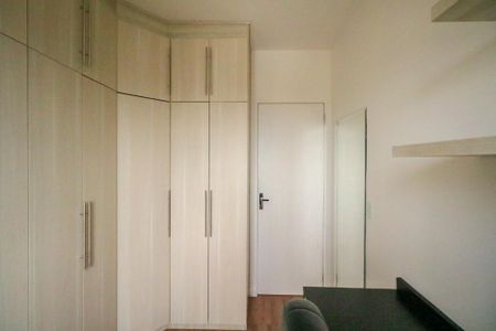 Apartamento para alugar com 44m², 2 quartos e 1 vagaQuarto 1