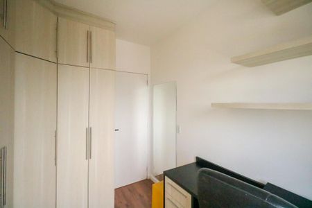 Apartamento para alugar com 44m², 2 quartos e 1 vagaQuarto 1
