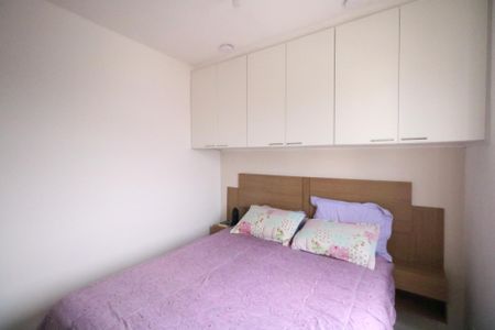 Apartamento para alugar com 44m², 2 quartos e 1 vagaQuarto 2