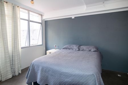 Apartamento para alugar com 148m², 2 quartos e sem vagaQuarto 1