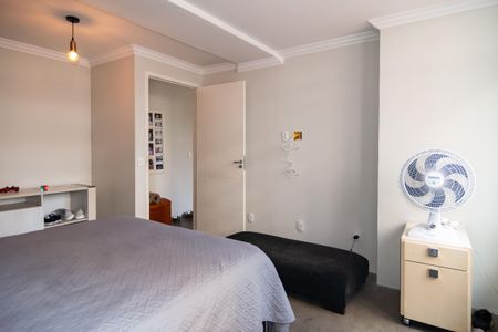 Apartamento para alugar com 148m², 2 quartos e sem vagaQuarto 1