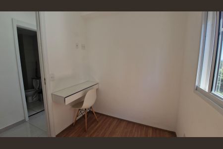 Quarto de apartamento para alugar com 2 quartos, 39m² em Socorro, São Paulo