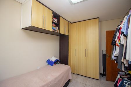 Casa à venda com 350m², 4 quartos e 4 vagasQuarto 3
