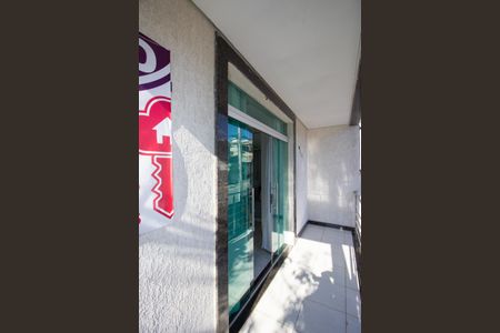 Casa à venda com 350m², 4 quartos e 4 vagasVaranda do Quarto 2