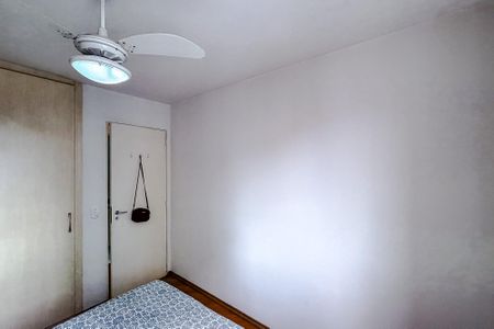 Studio para alugar com 60m², 1 quarto e 1 vagaQuarto