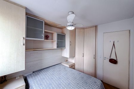 Quarto de kitnet/studio para alugar com 1 quarto, 60m² em Ipiranga, São Paulo
