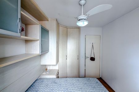 Studio para alugar com 60m², 1 quarto e 1 vagaQuarto