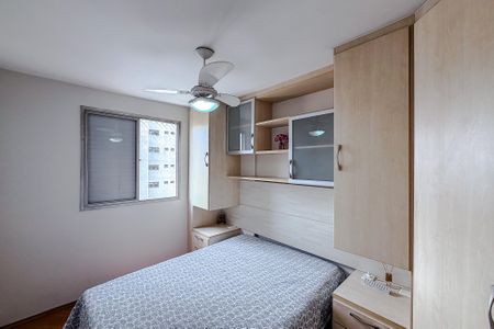Studio para alugar com 60m², 1 quarto e 1 vagaQuarto