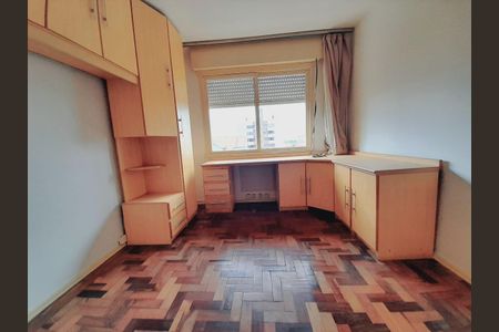 Apartamento para alugar com 60m², 2 quartos e sem vaga Apartamento para alugar com 60m², 2 quartos e sem vagaQuarto 1
