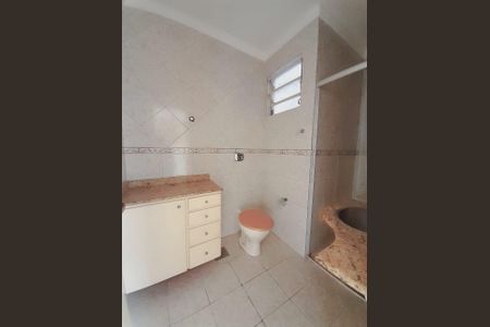 Apartamento para alugar com 60m², 2 quartos e sem vaga Apartamento para alugar com 60m², 2 quartos e sem vagaBanheiro