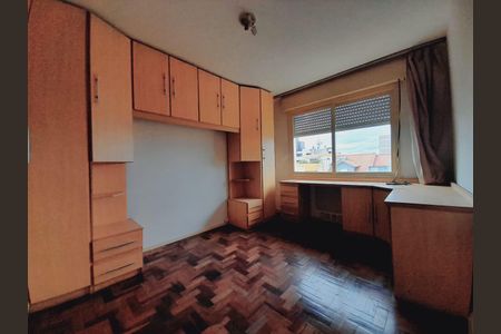 Apartamento para alugar com 60m², 2 quartos e sem vaga Apartamento para alugar com 60m², 2 quartos e sem vagaQuarto 1