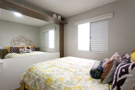 Apartamento à venda com 50m², 2 quartos e 1 vaga Apartamento à venda com 50m², 2 quartos e 1 vagaQuarto 1