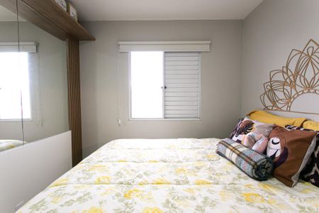 Apartamento à venda com 50m², 2 quartos e 1 vaga Apartamento à venda com 50m², 2 quartos e 1 vagaQuarto 1