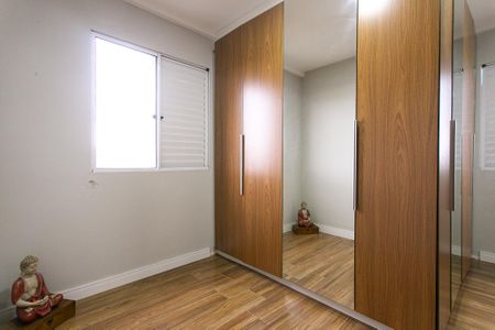 Apartamento à venda com 50m², 2 quartos e 1 vaga Apartamento à venda com 50m², 2 quartos e 1 vagaQuarto 2