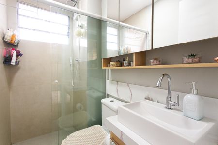 Apartamento à venda com 50m², 2 quartos e 1 vaga Apartamento à venda com 50m², 2 quartos e 1 vagaBanheiro