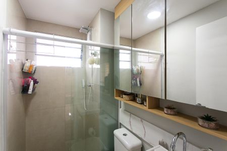 Apartamento à venda com 50m², 2 quartos e 1 vaga Apartamento à venda com 50m², 2 quartos e 1 vagaBanheiro