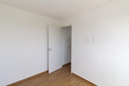 Apartamento para alugar com 41m², 2 quartos e sem vaga Apartamento para alugar com 41m², 2 quartos e sem vagaQuarto 2