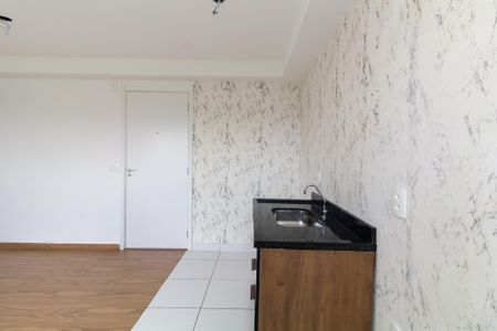 Apartamento para alugar com 41m², 2 quartos e sem vaga Apartamento para alugar com 41m², 2 quartos e sem vagaCozinha e Área de Serviço