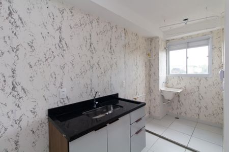 Apartamento para alugar com 41m², 2 quartos e sem vaga Apartamento para alugar com 41m², 2 quartos e sem vagaCozinha e Área de Serviço