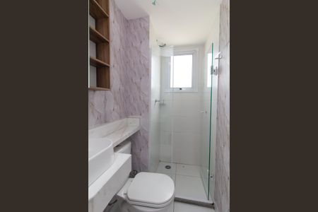 Apartamento para alugar com 41m², 2 quartos e sem vaga Apartamento para alugar com 41m², 2 quartos e sem vagaBanheiro