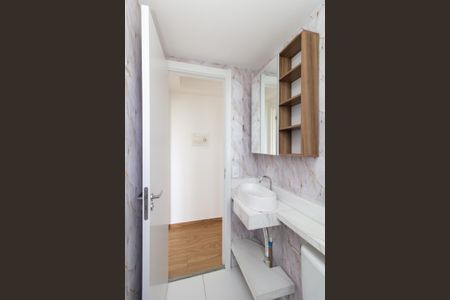 Apartamento para alugar com 41m², 2 quartos e sem vaga Apartamento para alugar com 41m², 2 quartos e sem vagaBanheiro