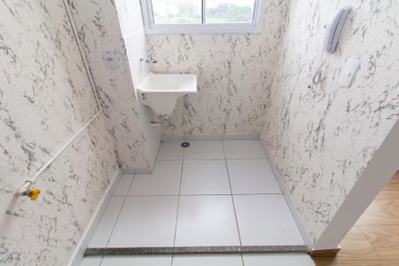 Apartamento para alugar com 41m², 2 quartos e sem vaga Apartamento para alugar com 41m², 2 quartos e sem vagaCozinha e Área de Serviço